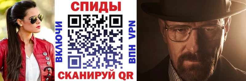 ОМГ ОМГ онион  Торопец  Амфетамин 98% 