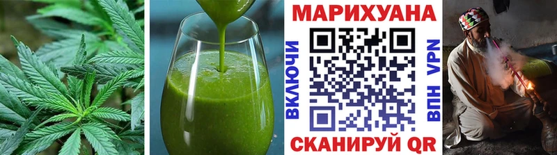 продажа наркотиков  Торопец  Печенье с ТГК марихуана 