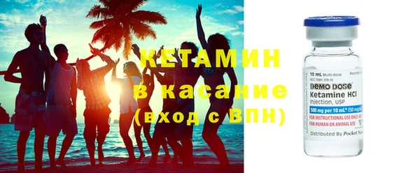 стаф Лабытнанги