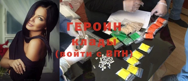 стаф Лабытнанги