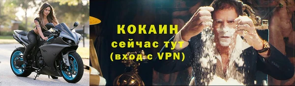 скорость Ладушкин