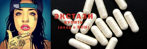 прущий лед Липки