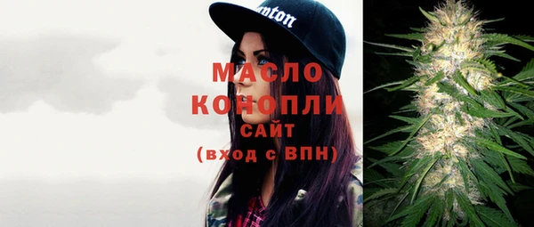 гидра Лагань