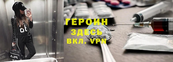 стаф Лабытнанги