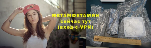 скорость Ладушкин