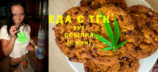 прущий лед Липки