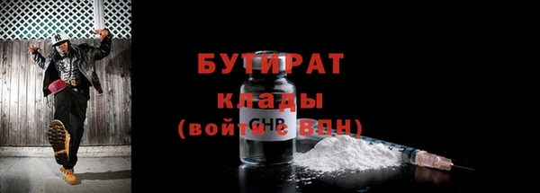 скорость Ладушкин