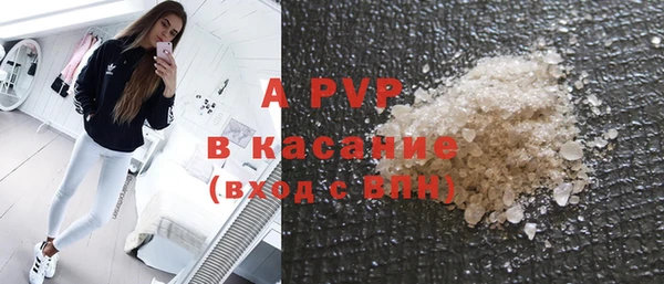 мет Лиски