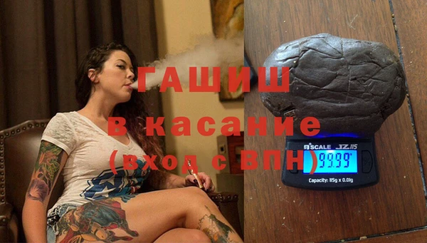скорость Ладушкин