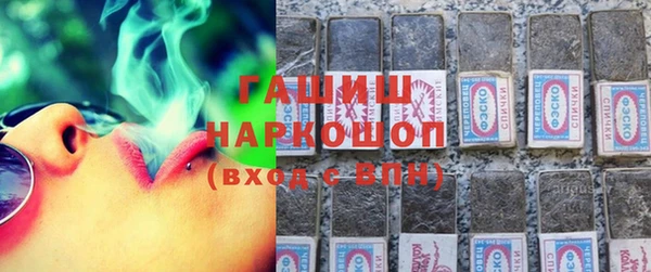 мет Лиски