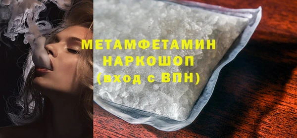 прущий лед Липки
