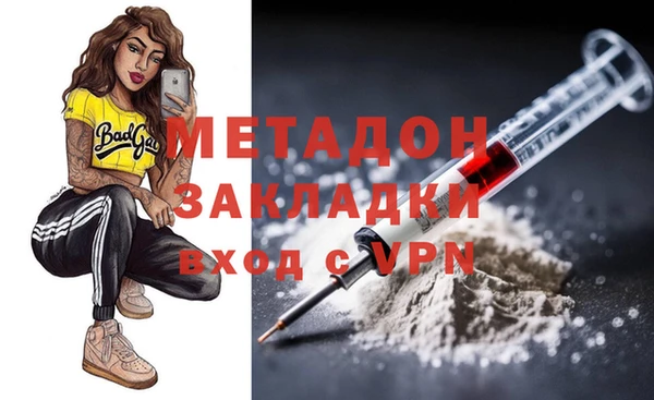 стаф Лабытнанги