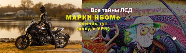 прущий лед Липки