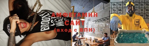 скорость Ладушкин