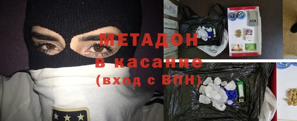 стаф Лабытнанги