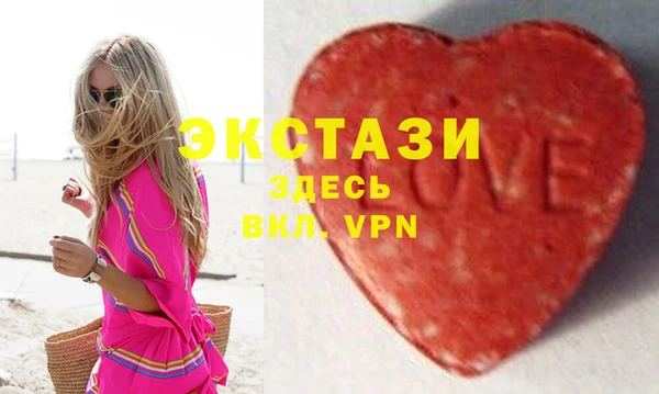 гидра Лагань