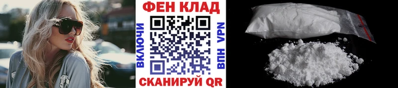omg вход  Торопец  это как зайти  где купить   Метамфетамин витя 